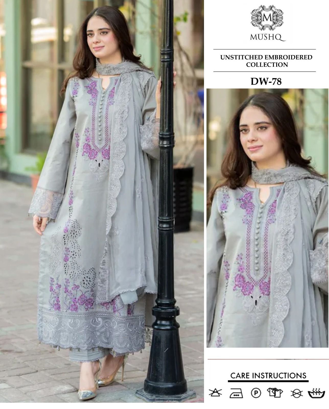 MUSHQ 3pc Embroidered Lawn Suit