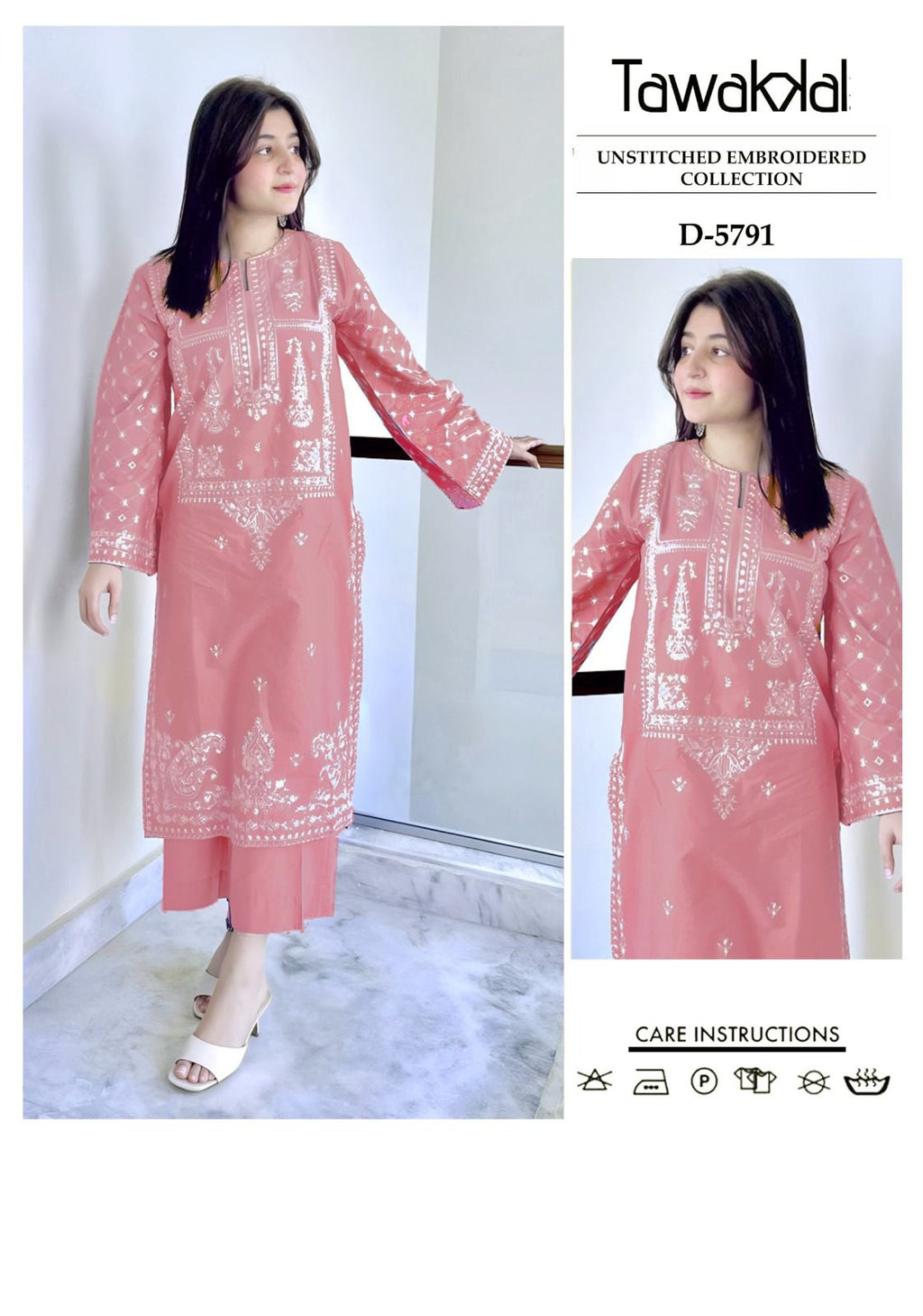TAWAKKAL 2pc Embroidered Lawn Suit