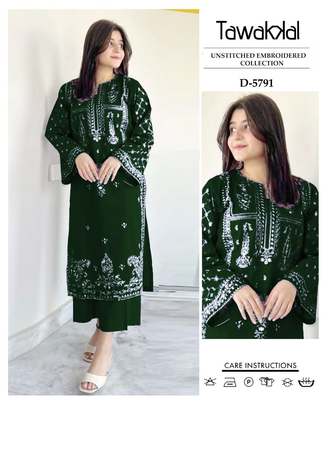 TAWAKKAL 2pc Embroidered Lawn Suit