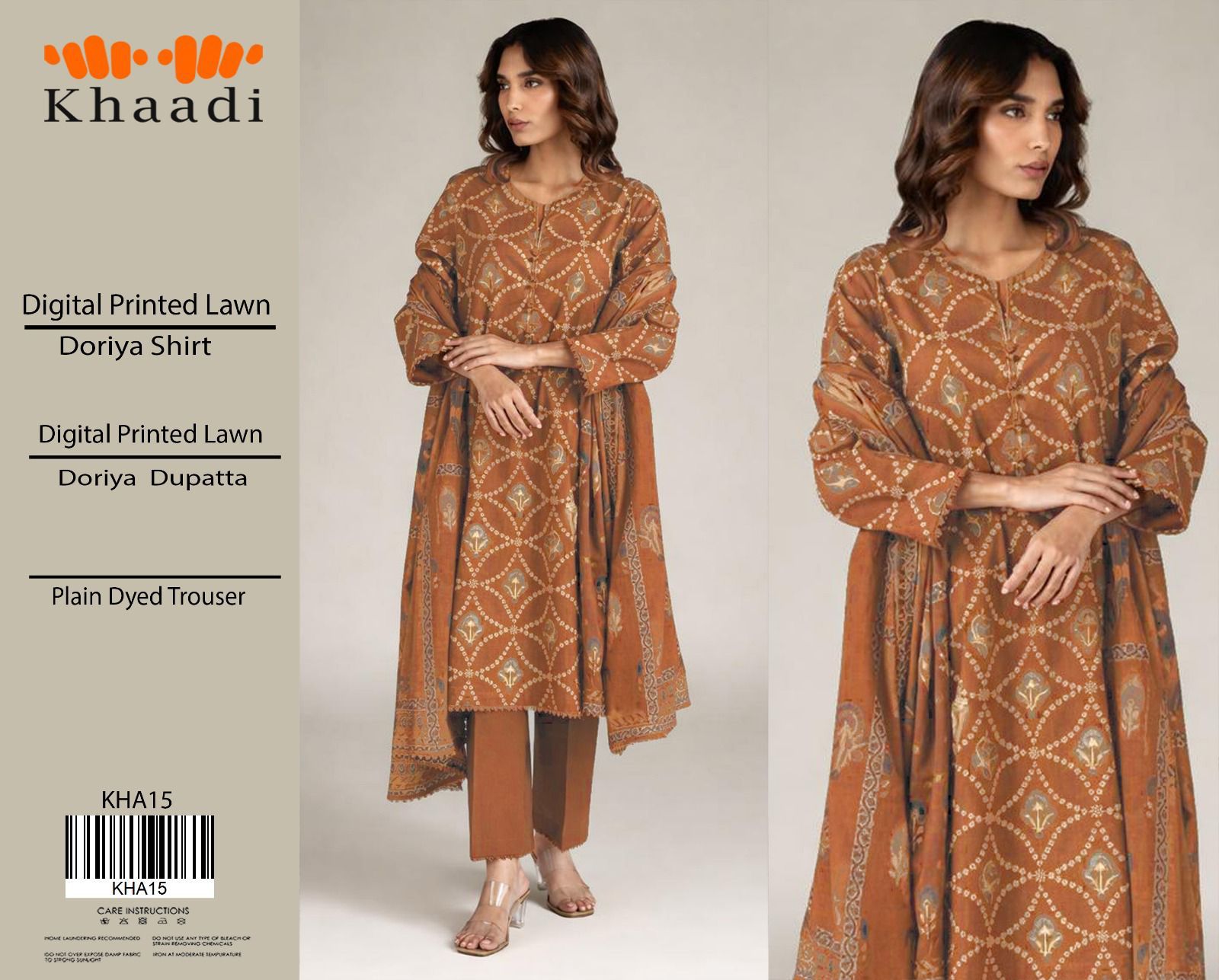 Khaadi Lawn 3pcs Collection